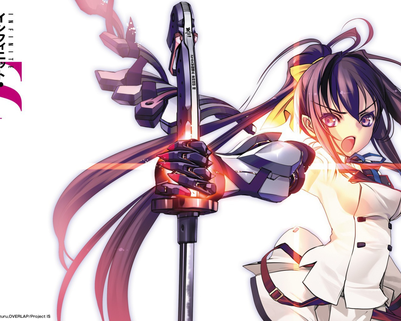 Шинононо из аниме Необъятные Небеса