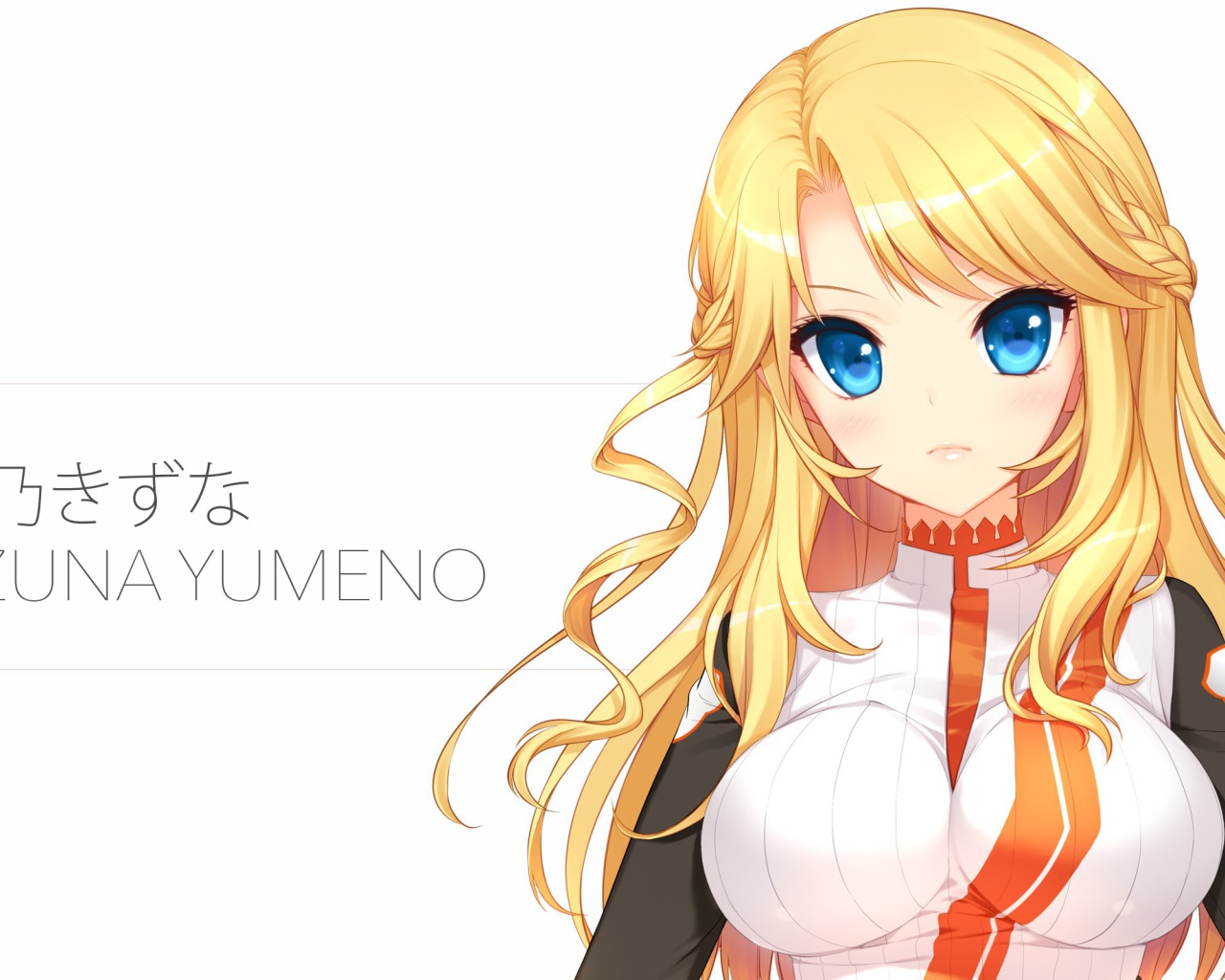 Умная кукла Кизуна Юмено