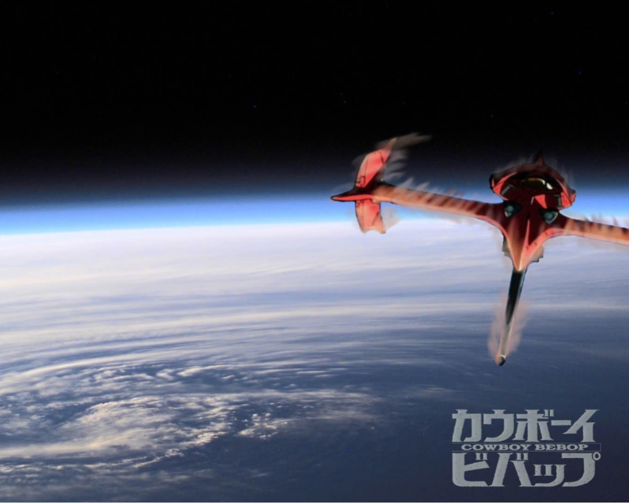 Космическая станция в аниме Ковбой Бибоп