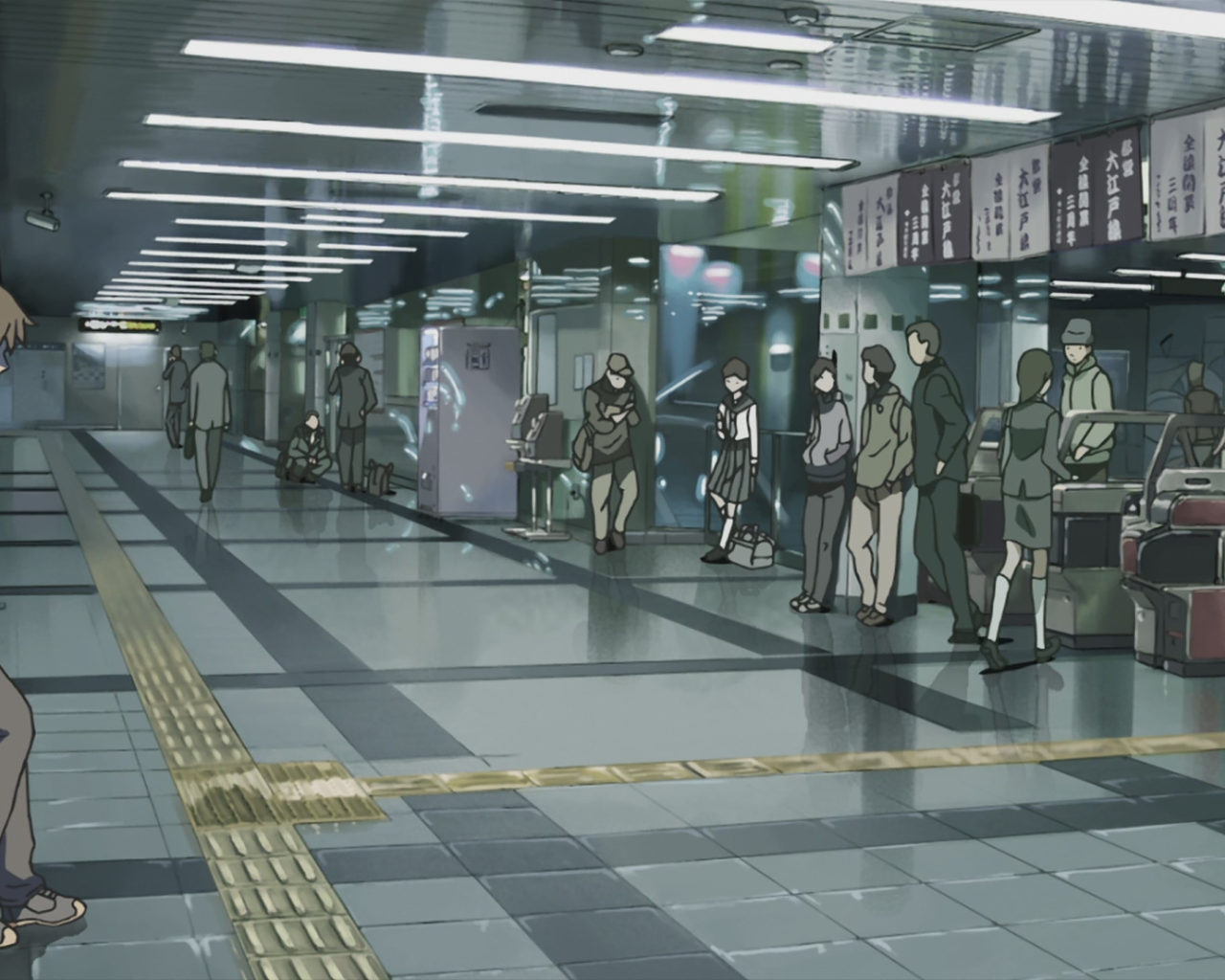 Станция метро в аниме Пять сантиметров в секунду