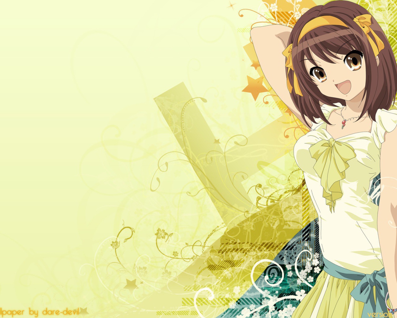 Героиня аниме Харухи Судзумия