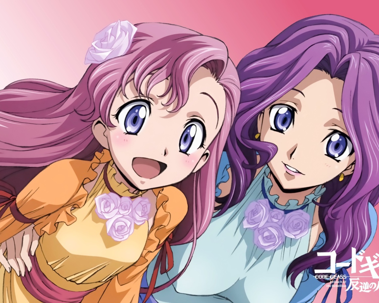 Две милых девочки из аниме Code Geass