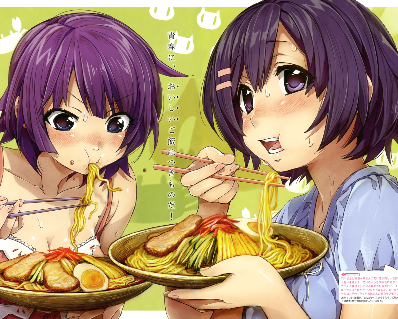 Две подружки в аниме Monogatari Series