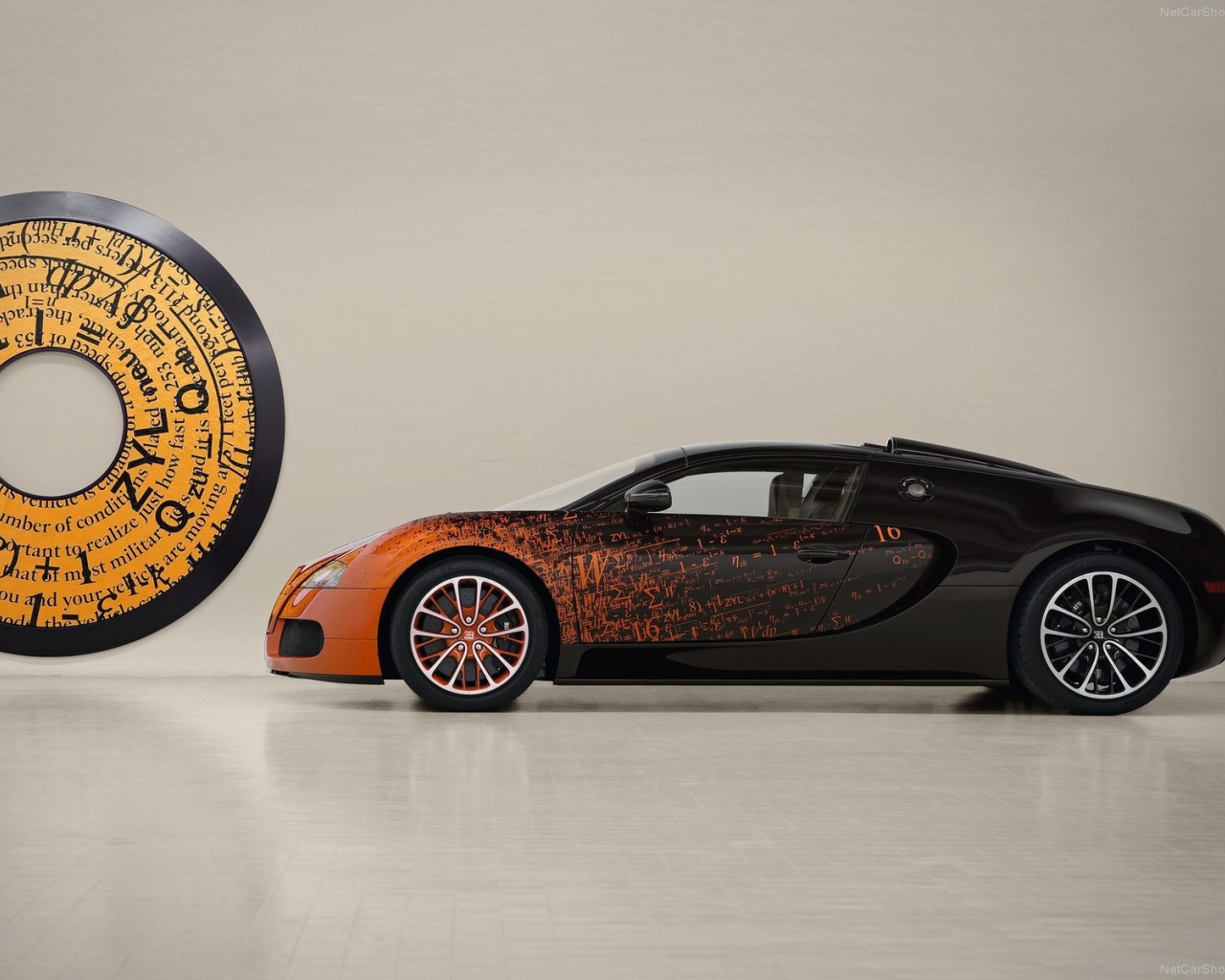 Оранжево черный Bugatti Veyron