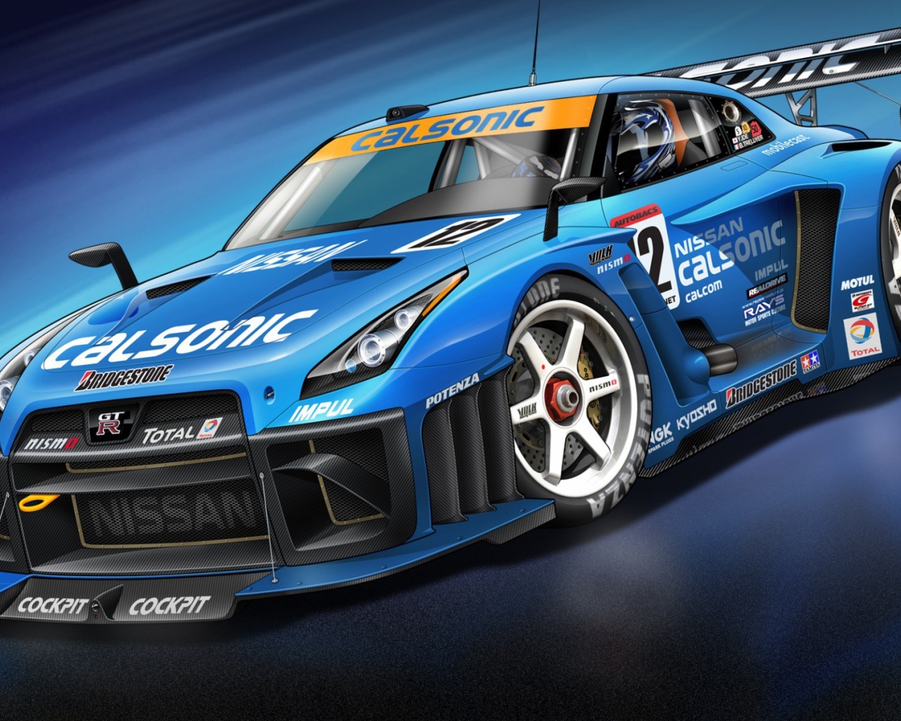 Голубой спортивный Nissan GT-R