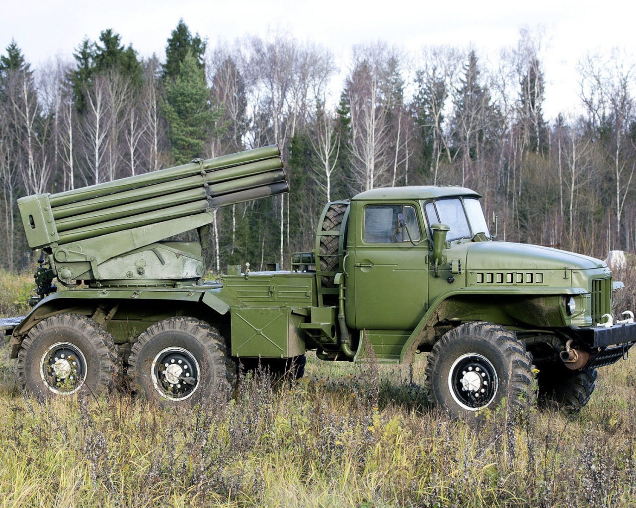 Ракетная система залпового огня