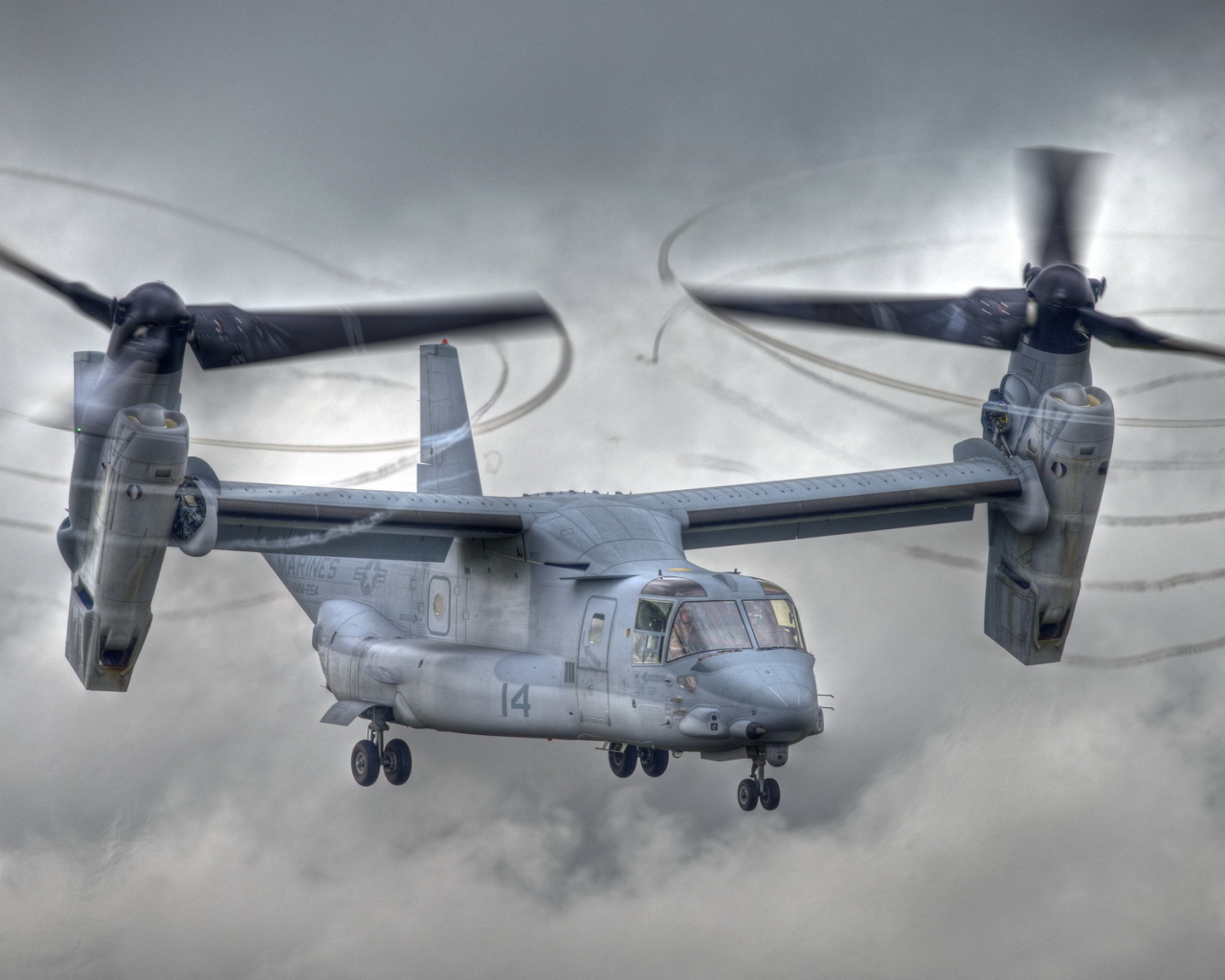 Самолет с вертикальным взлетом