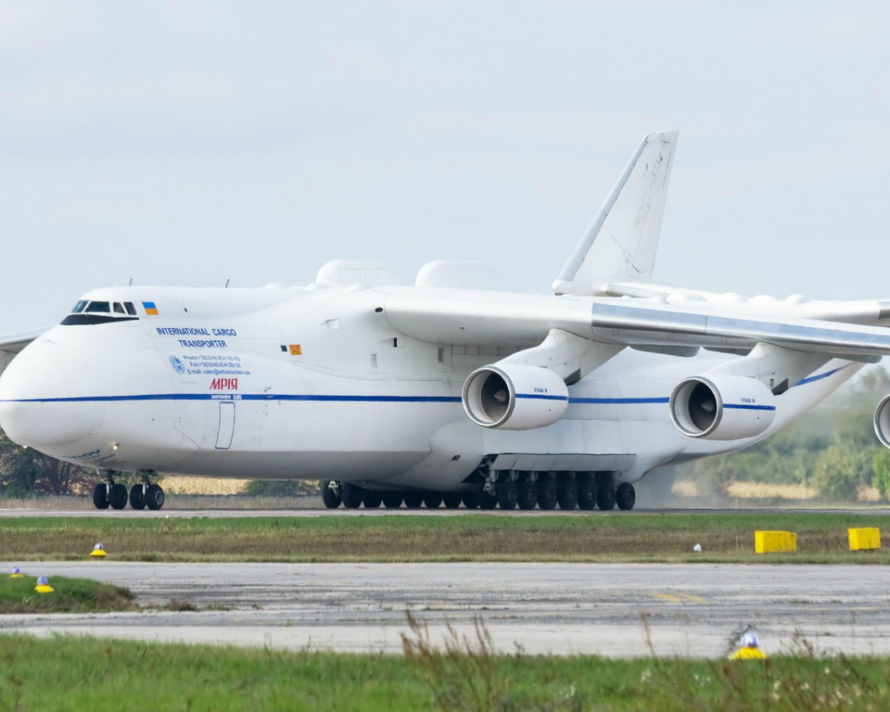 Ан-225 Мрия - самый большой самолет в мире