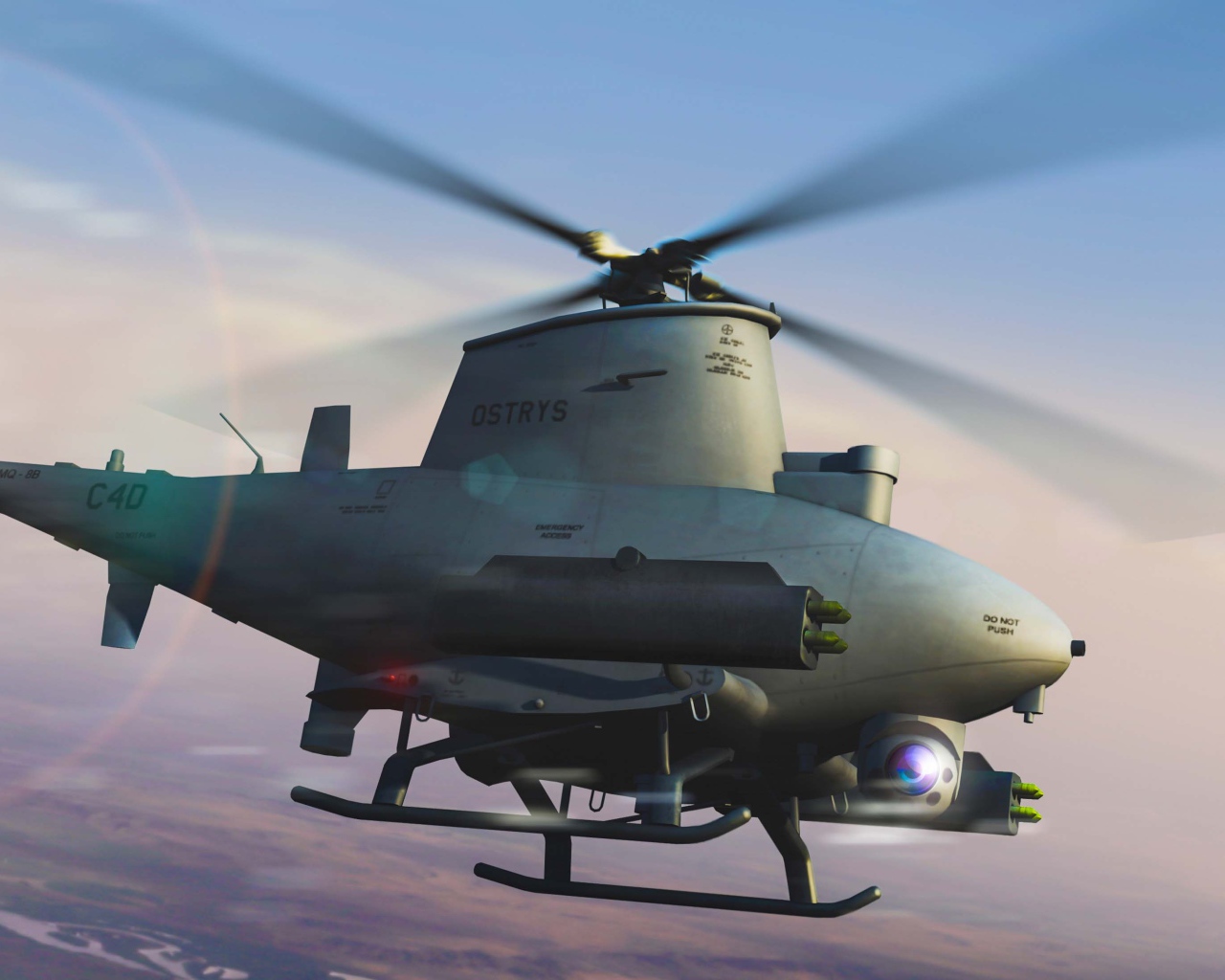 Вертолет Дрон