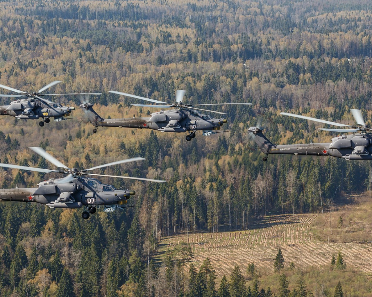 Российские ударные вертолеты - Ми-28