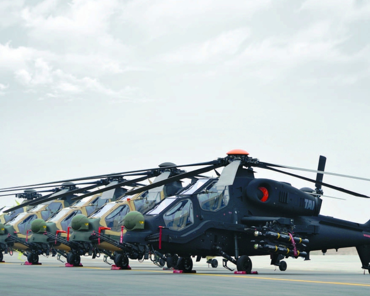 Отряд вертолетов ВВС Турции