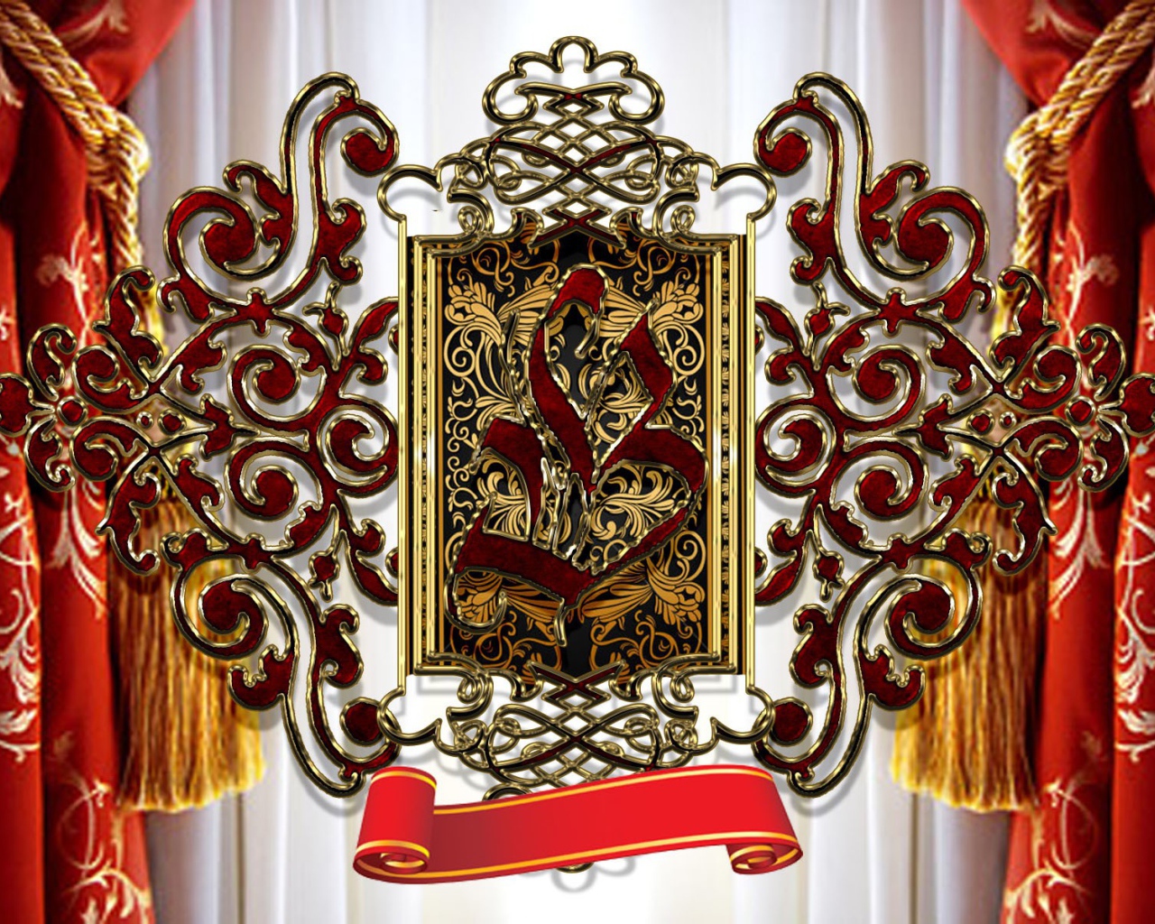 Красивый фамильный герб