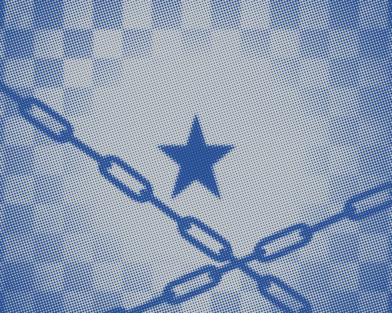 Голубая звезда и цепи