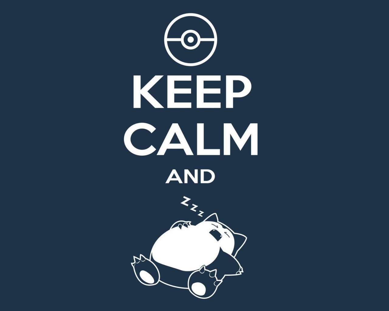 Сохраняйте спокойствие и спите