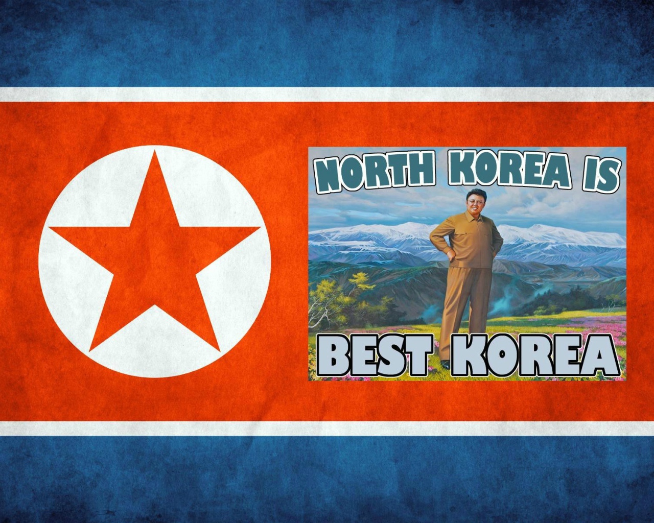 Лучшая Корея это Северная Корея