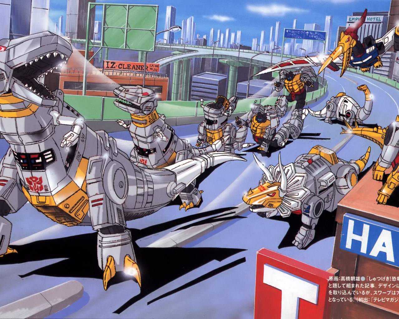 Мультфильм Transformers G1