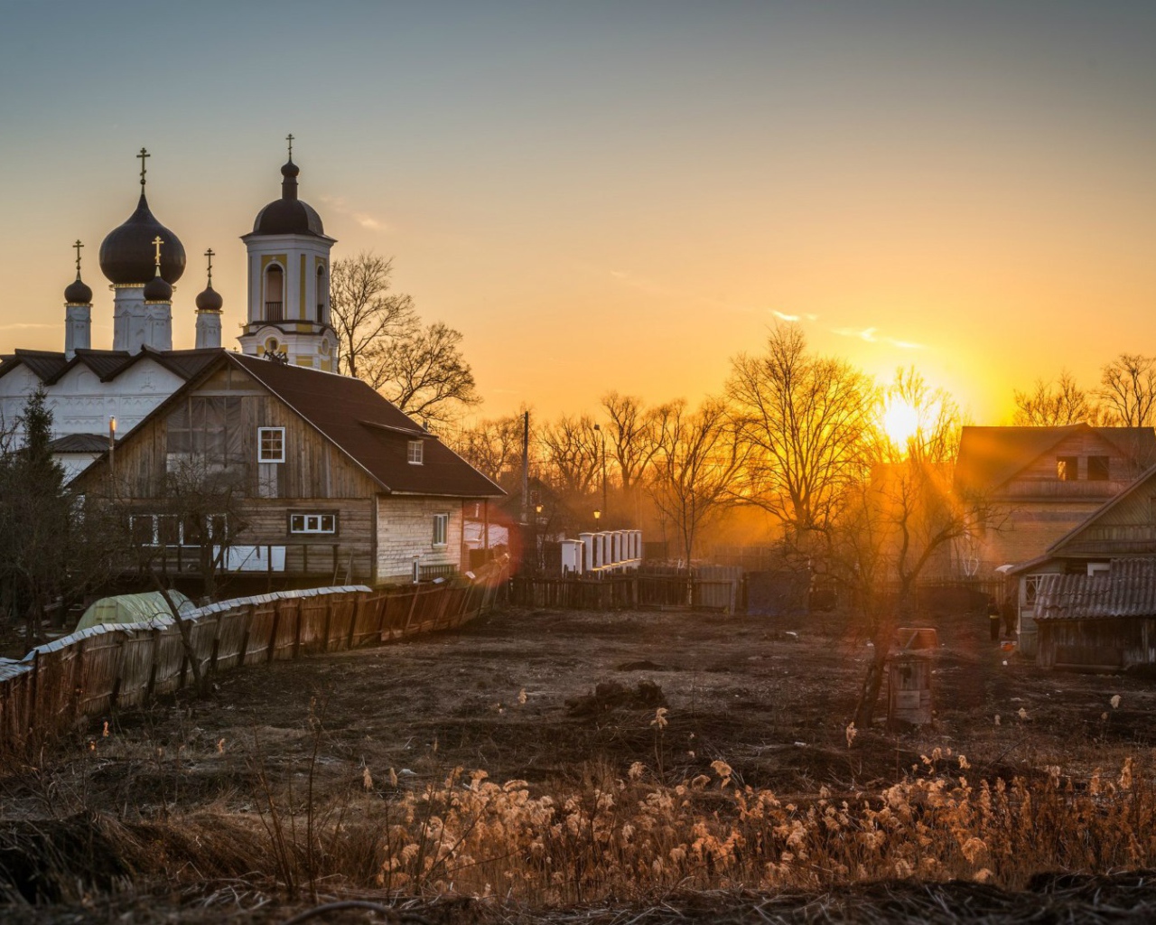 Город Старая Русса