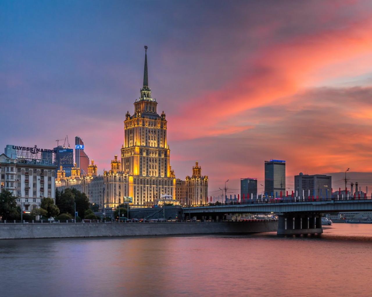 Гостиница Украина в Москве