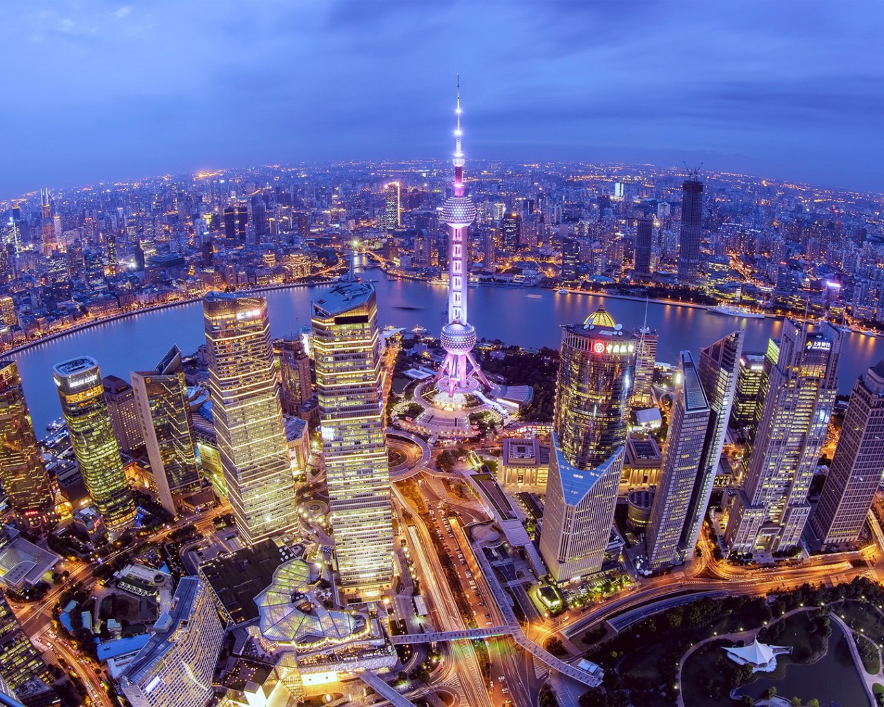 Город Шанхай в Китае