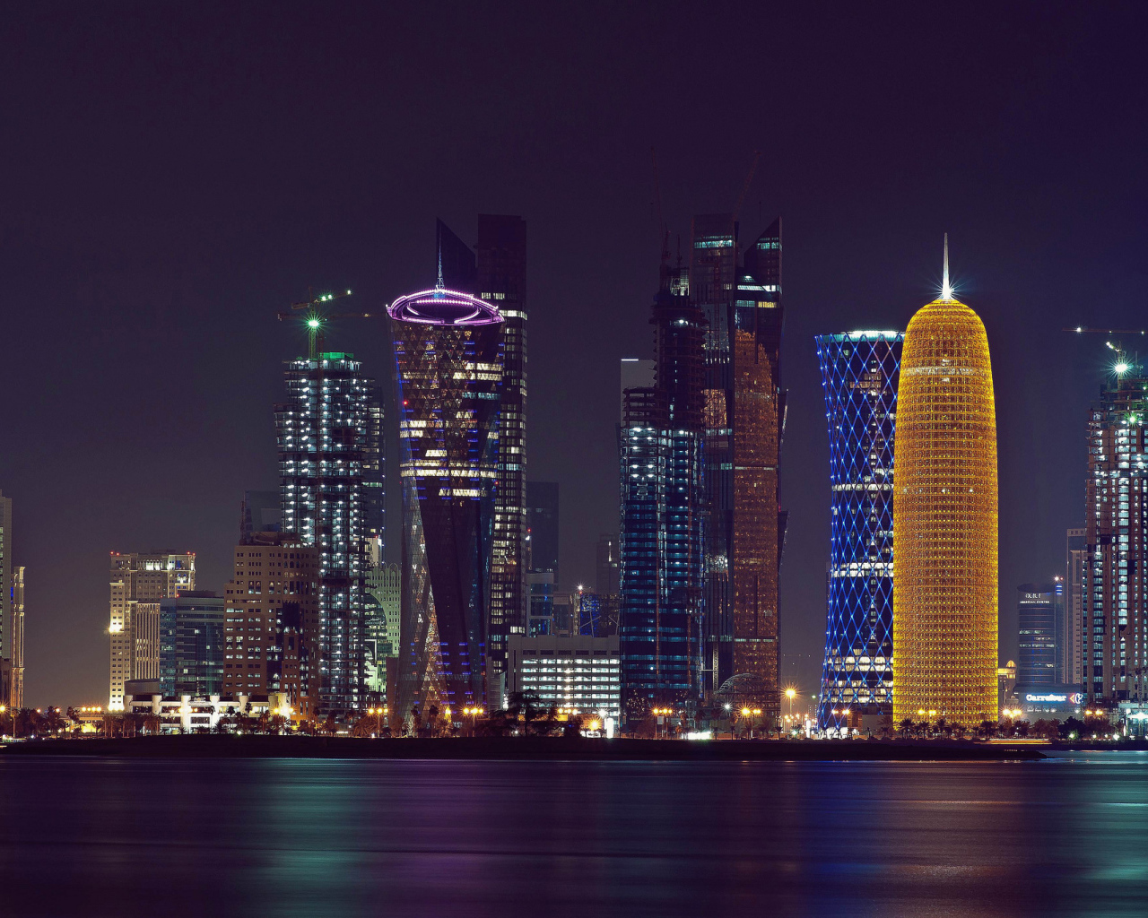 Персидский залив