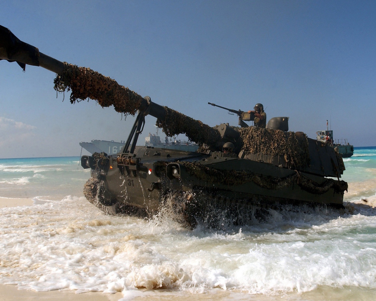 Высадка морского десанта