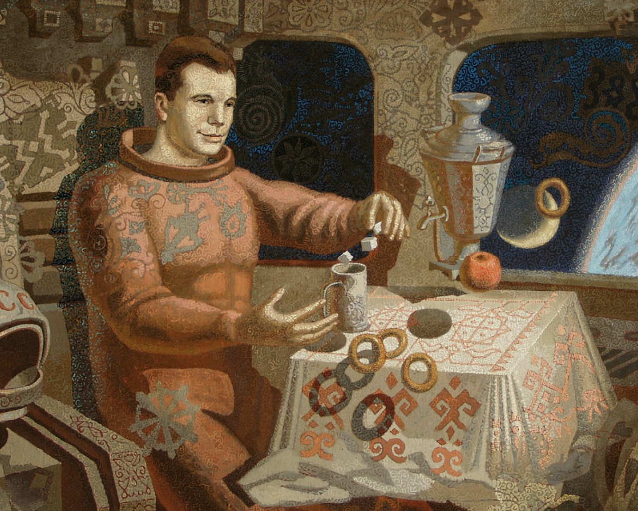 Завтрак Юрия Гагарина