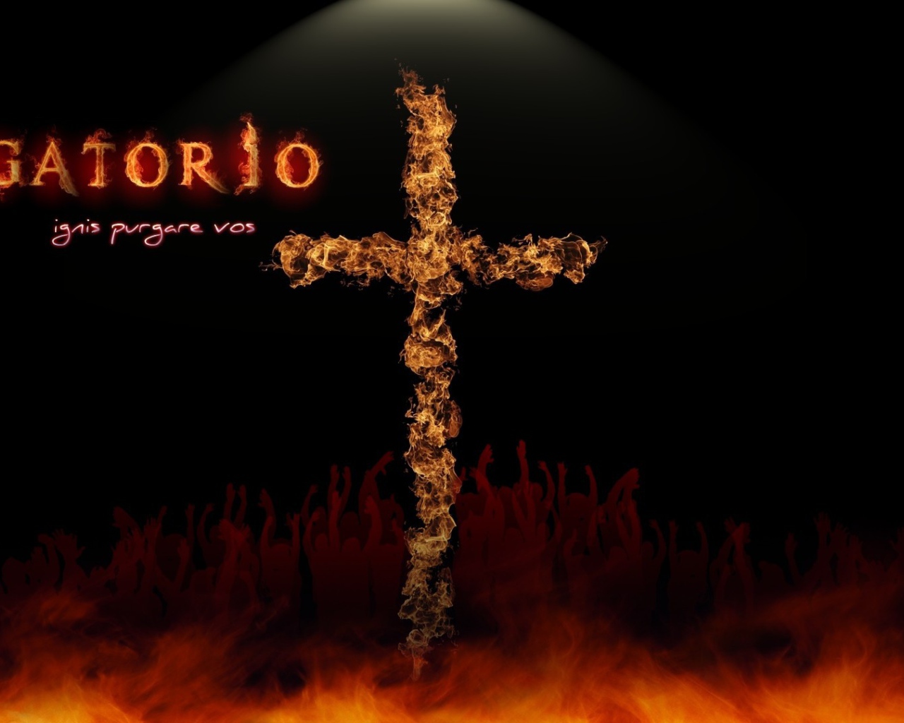 Крест из огня