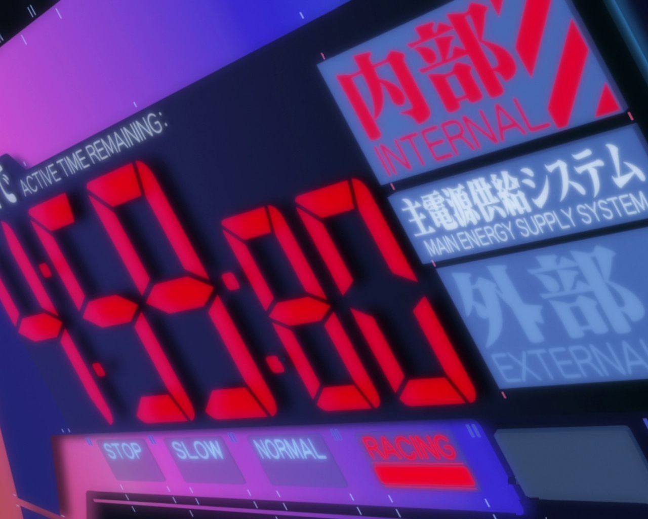 Циферблат электронных часов в Японии