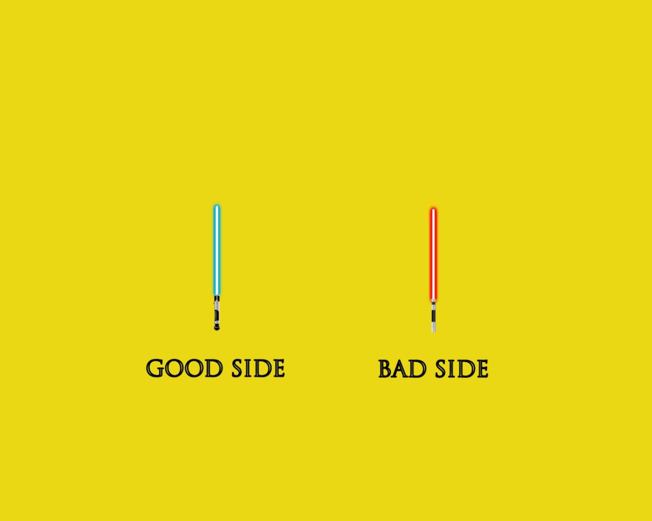 Хорошая и плохая сторона