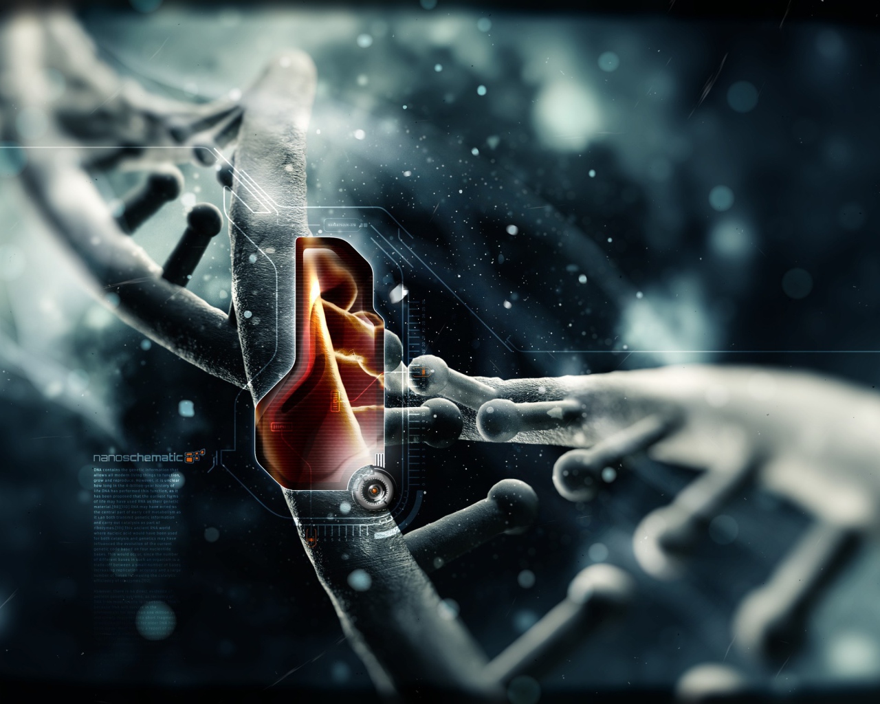 Нить жизни ДНК