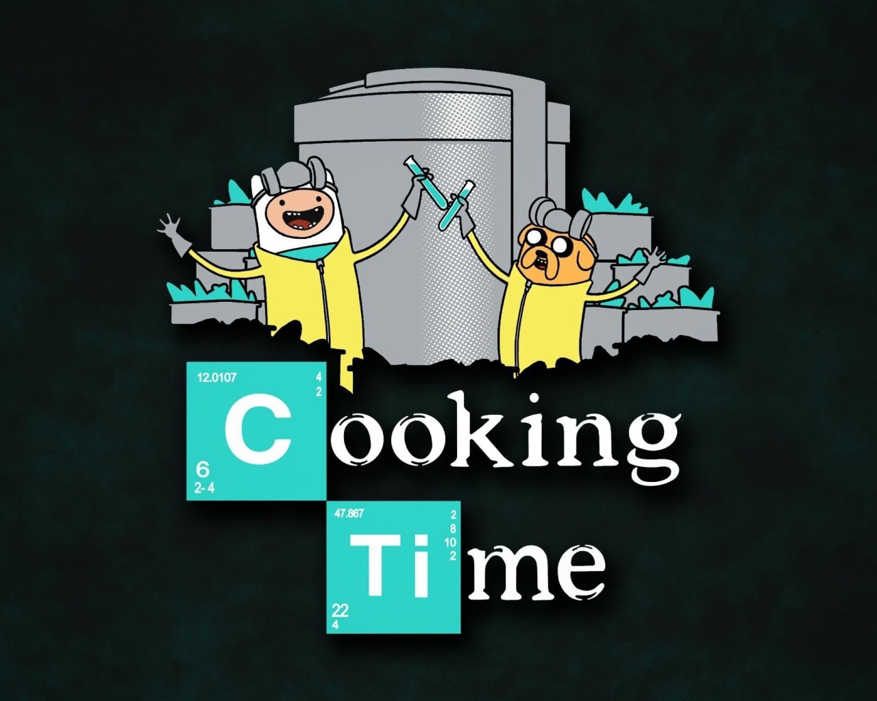 Время готовить пищу