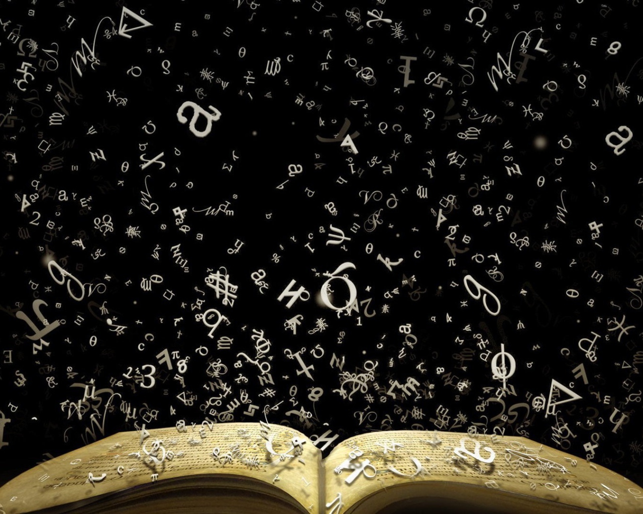 Белые буквы покидают книгу