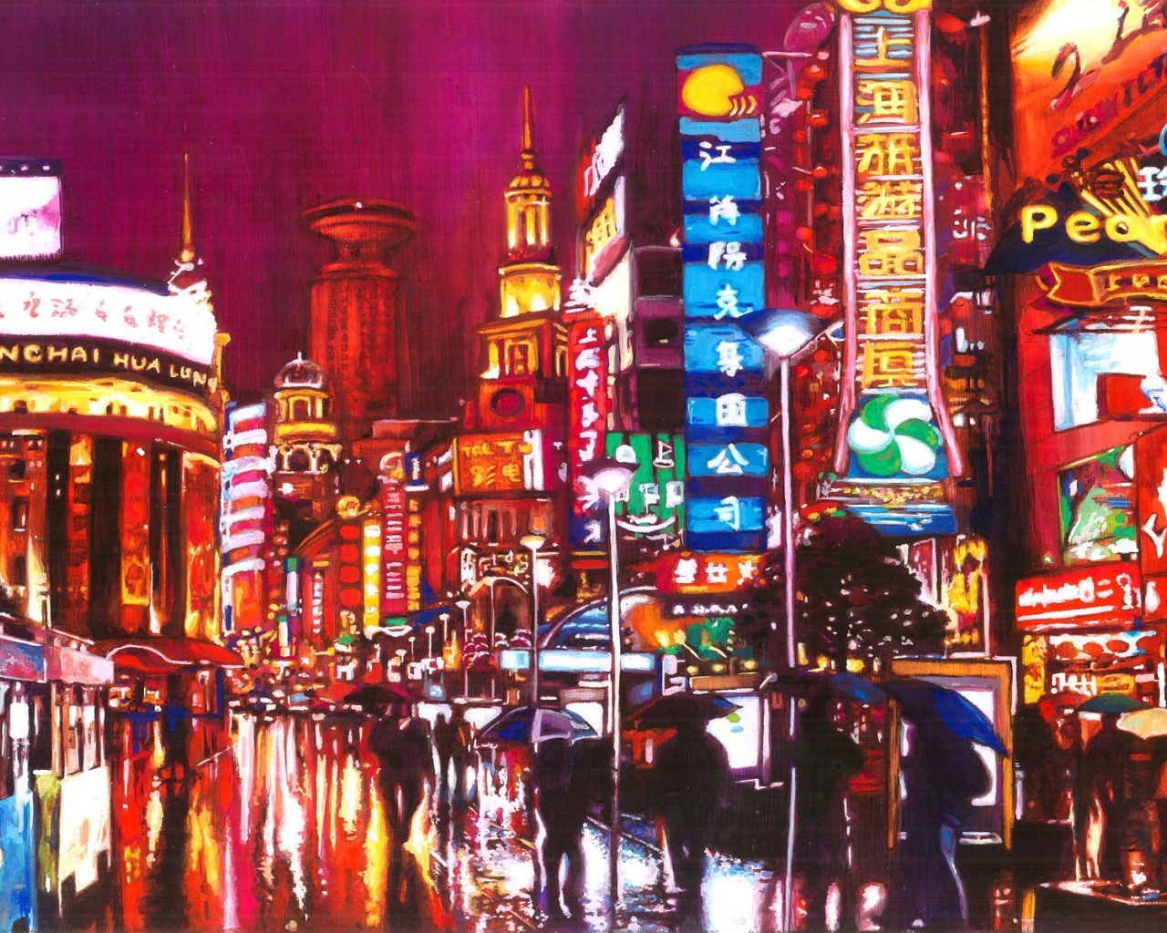 Город Шанхай на картине художника
