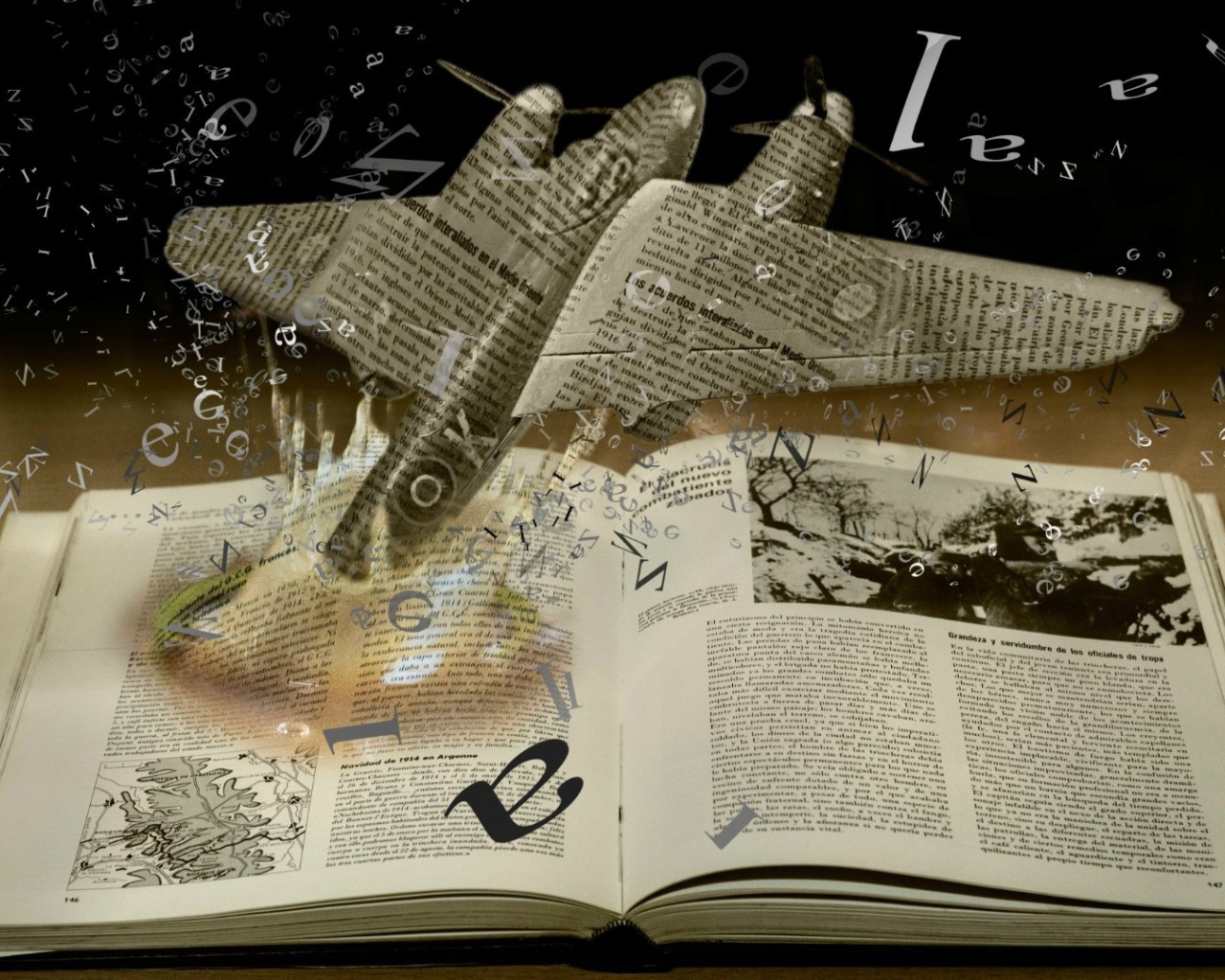 Простор для полета фантазии