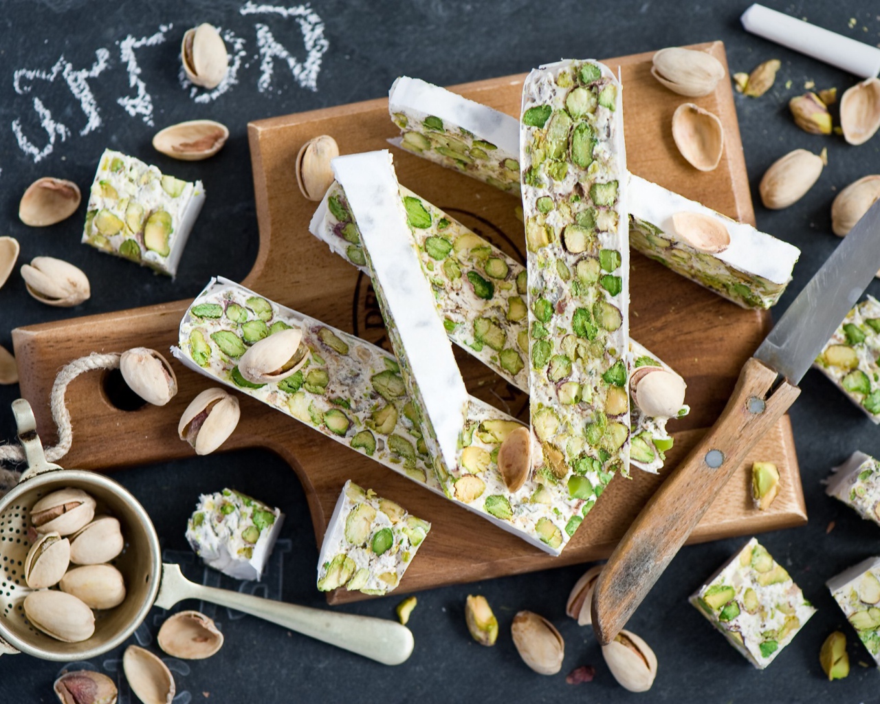 Турецкая халва с фисташками