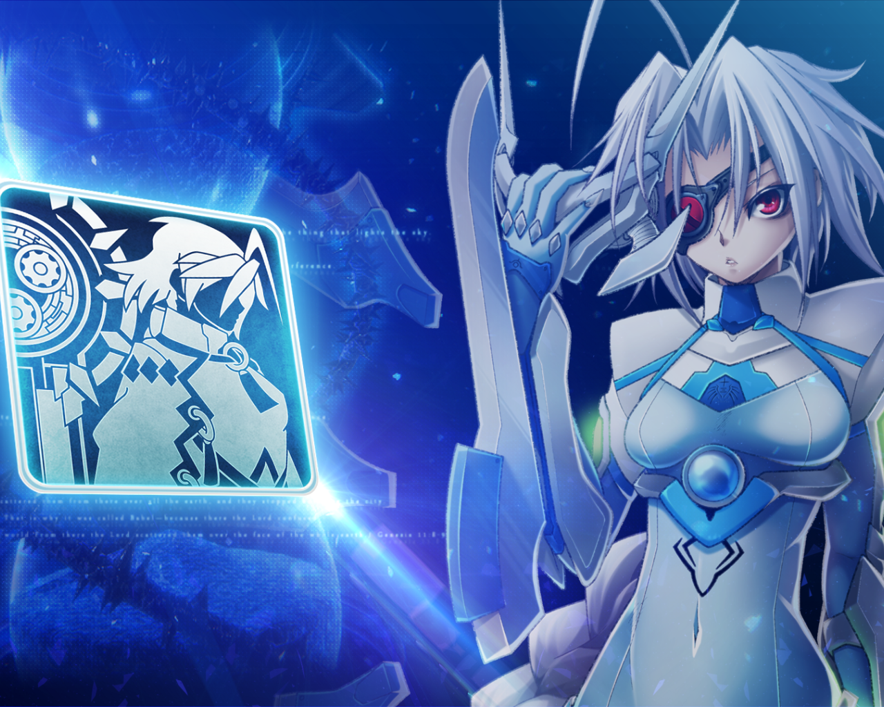 Номер 13 из игры Blazblue