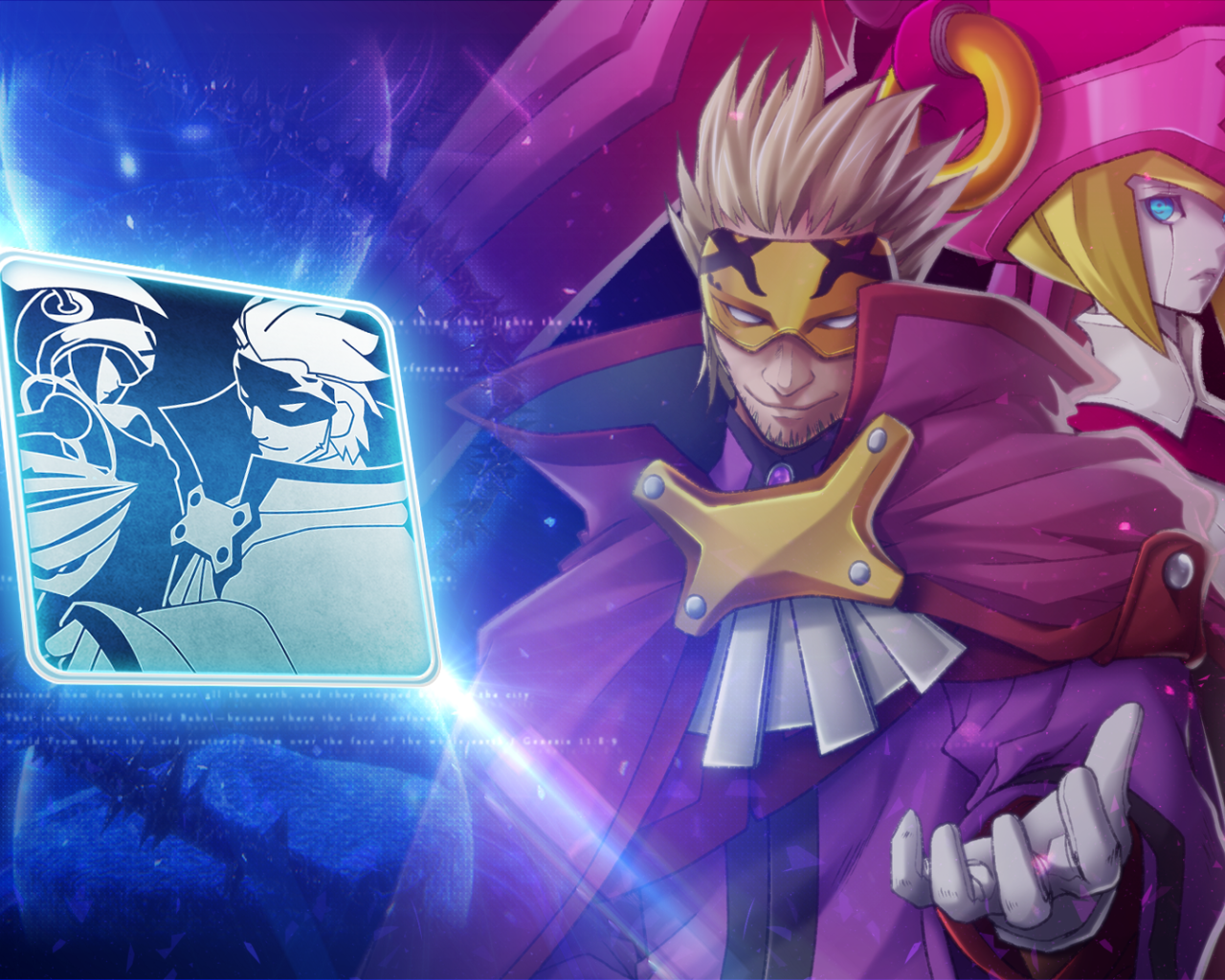 Злой персонаж игры Blazblue