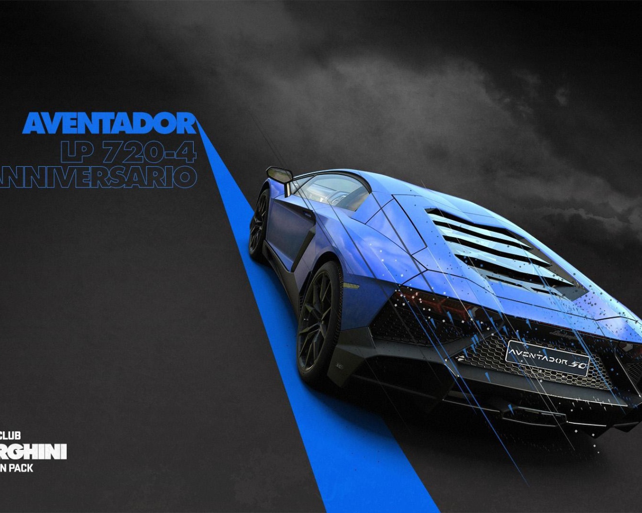 Голубой Ламборгини в игре Driveclub