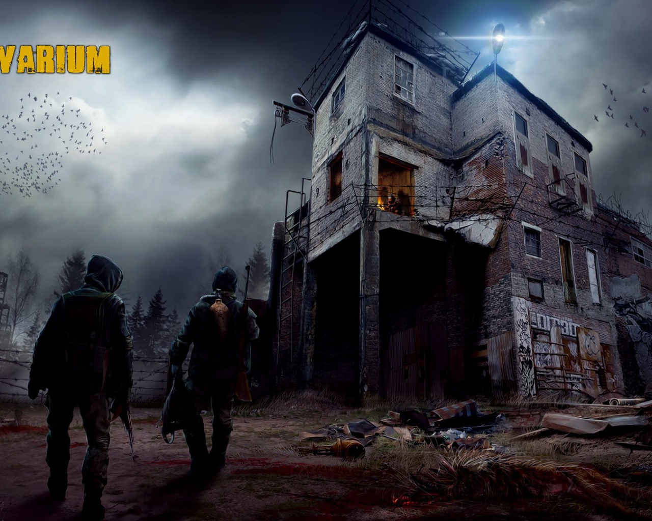 Разбитое здание в игре Survarium