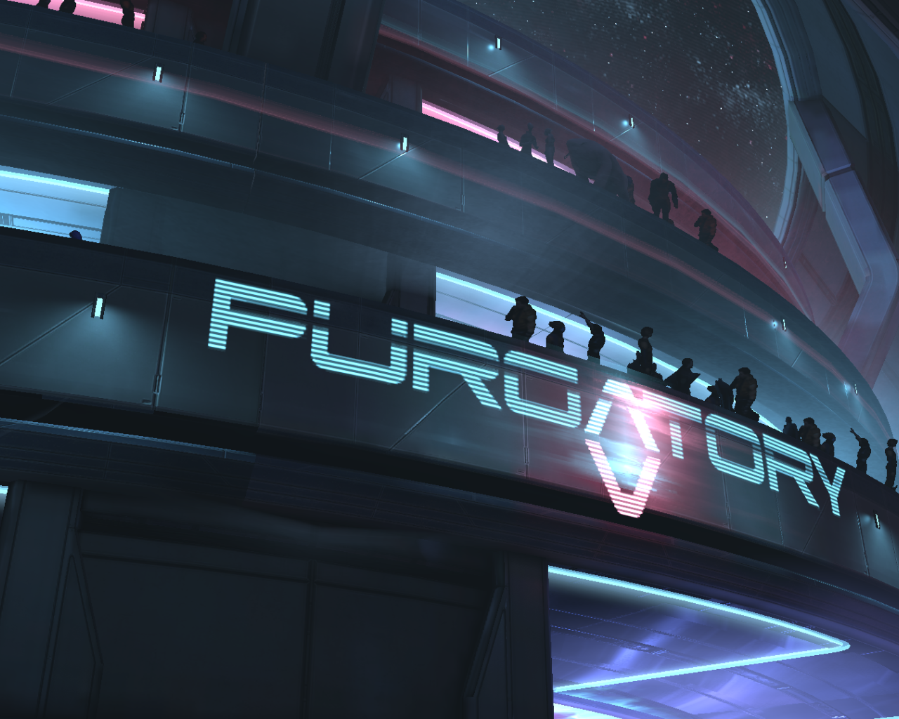 Здание в игре Mass Effect 3