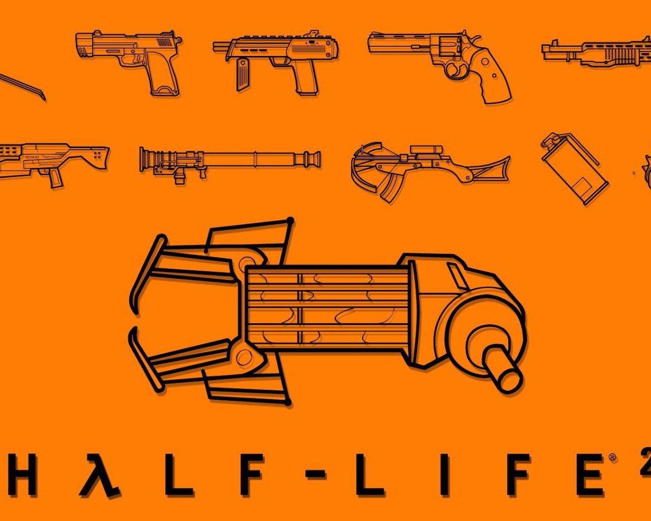 Чертежи оружия в игре Half-Life 2