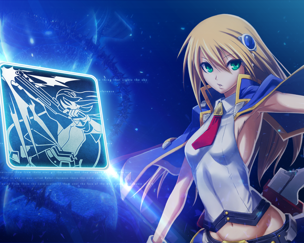 Зеленоглазая Ноэль Вермилион в игре Blazblue
