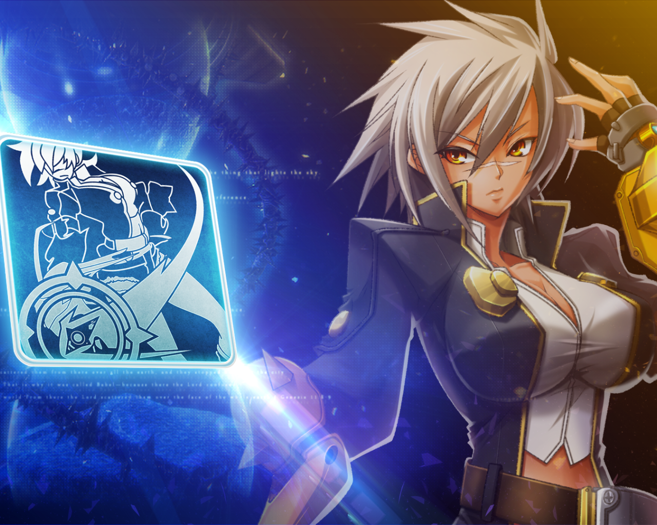 Многопользовательская игра Blazblue