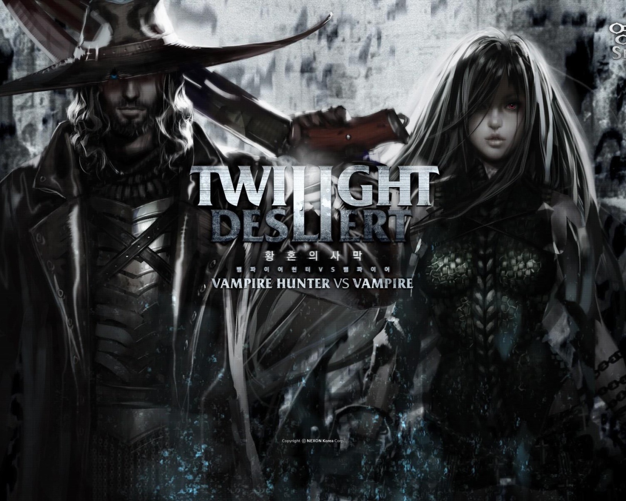 Постер игры Twilight Desert