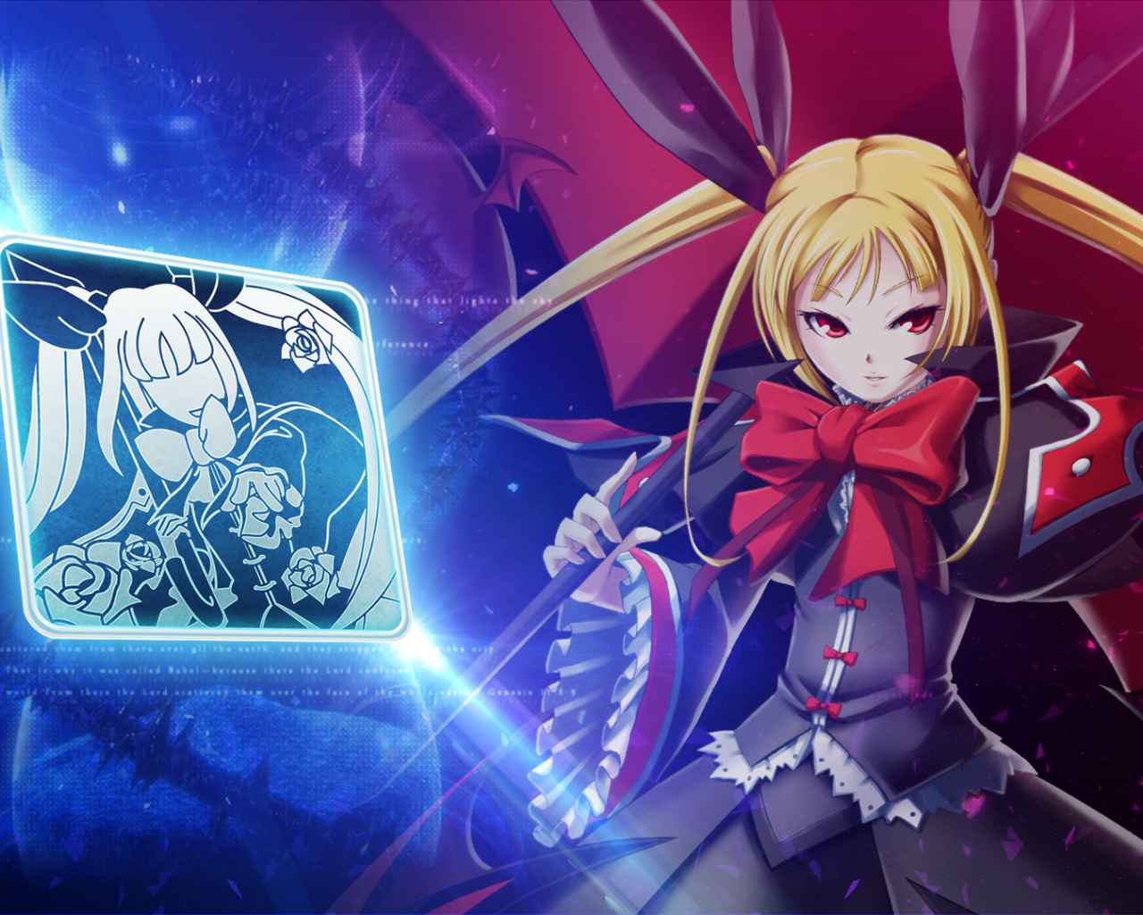 Милая Рейчел из игры Blazblue