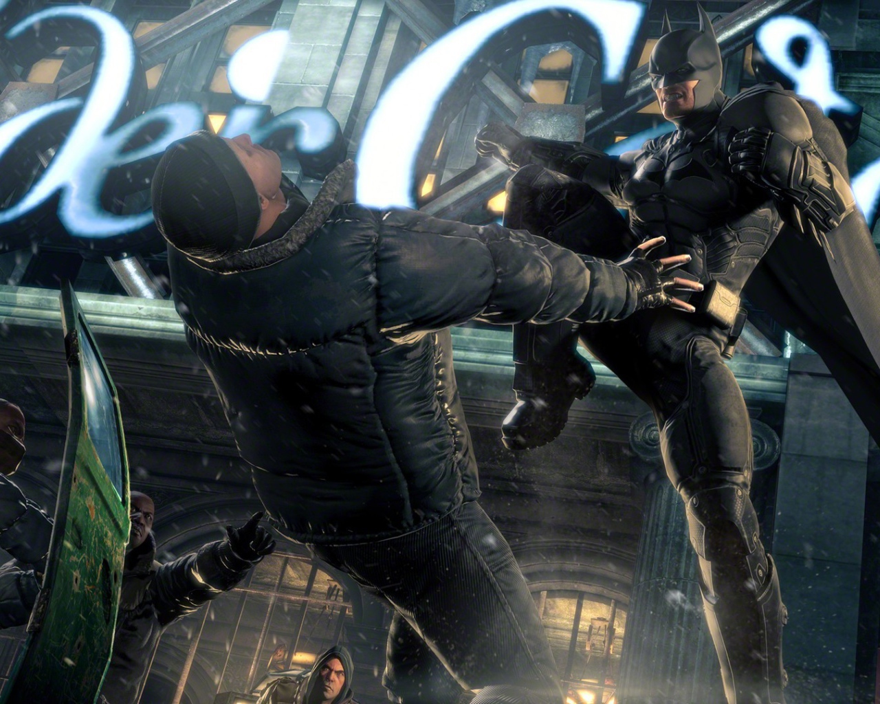 Драка в игре Batman Arkham Asylum