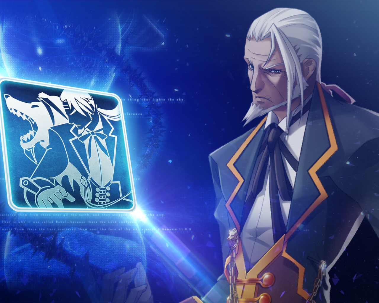 Седой старик в игре Blazblue