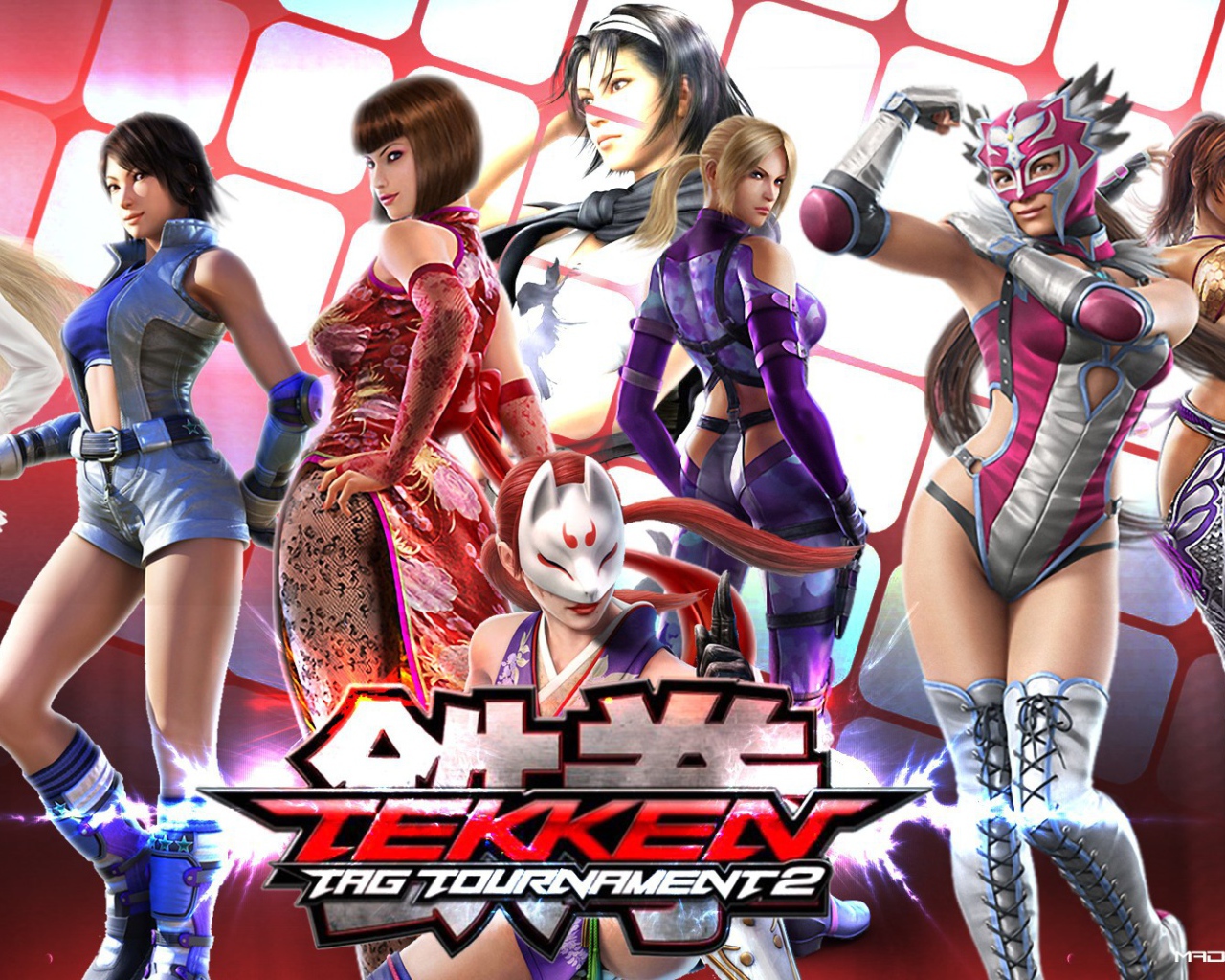 Видео игра Tekken