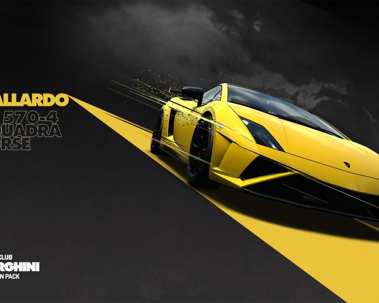 Желтый Ламборгини в игре Driveclub