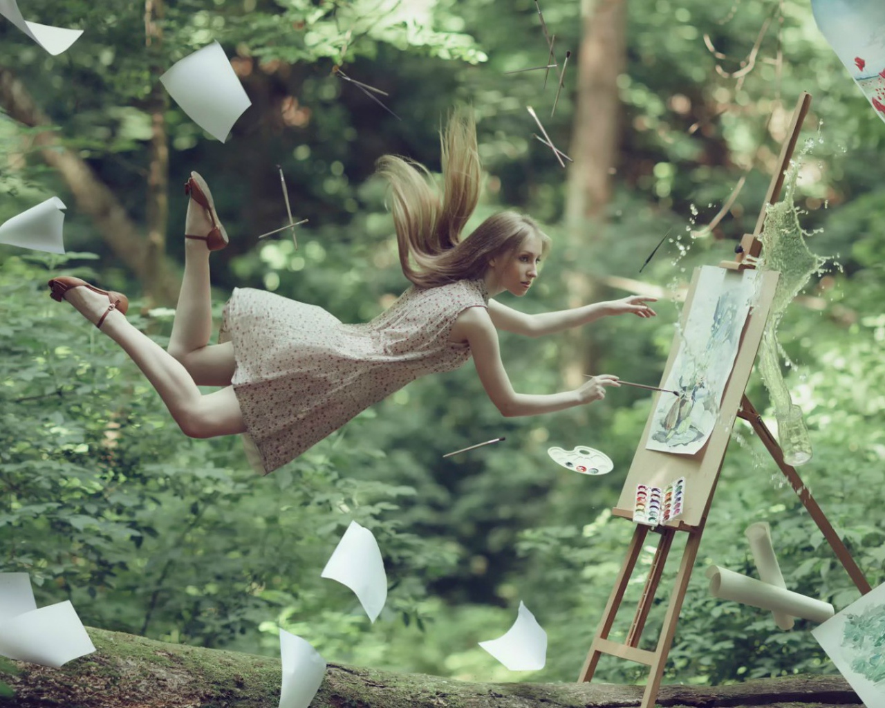 Земля уходит из под ног